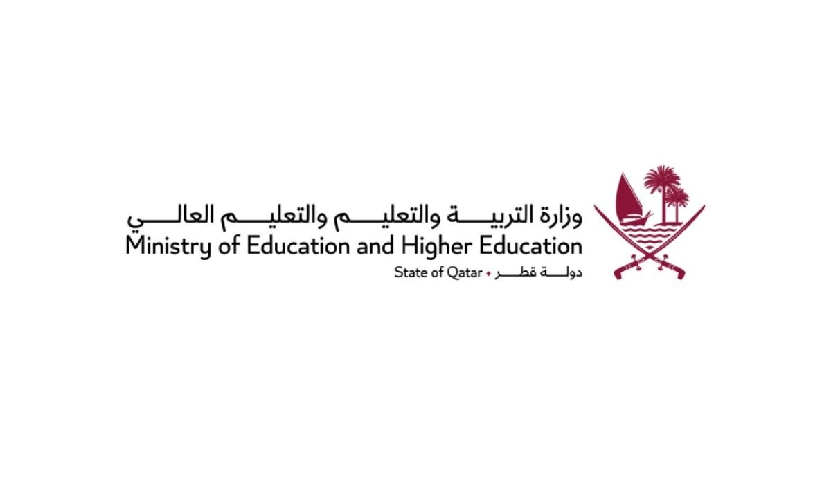 Education Ministry announces working hours for students and staff from 1-17 November
